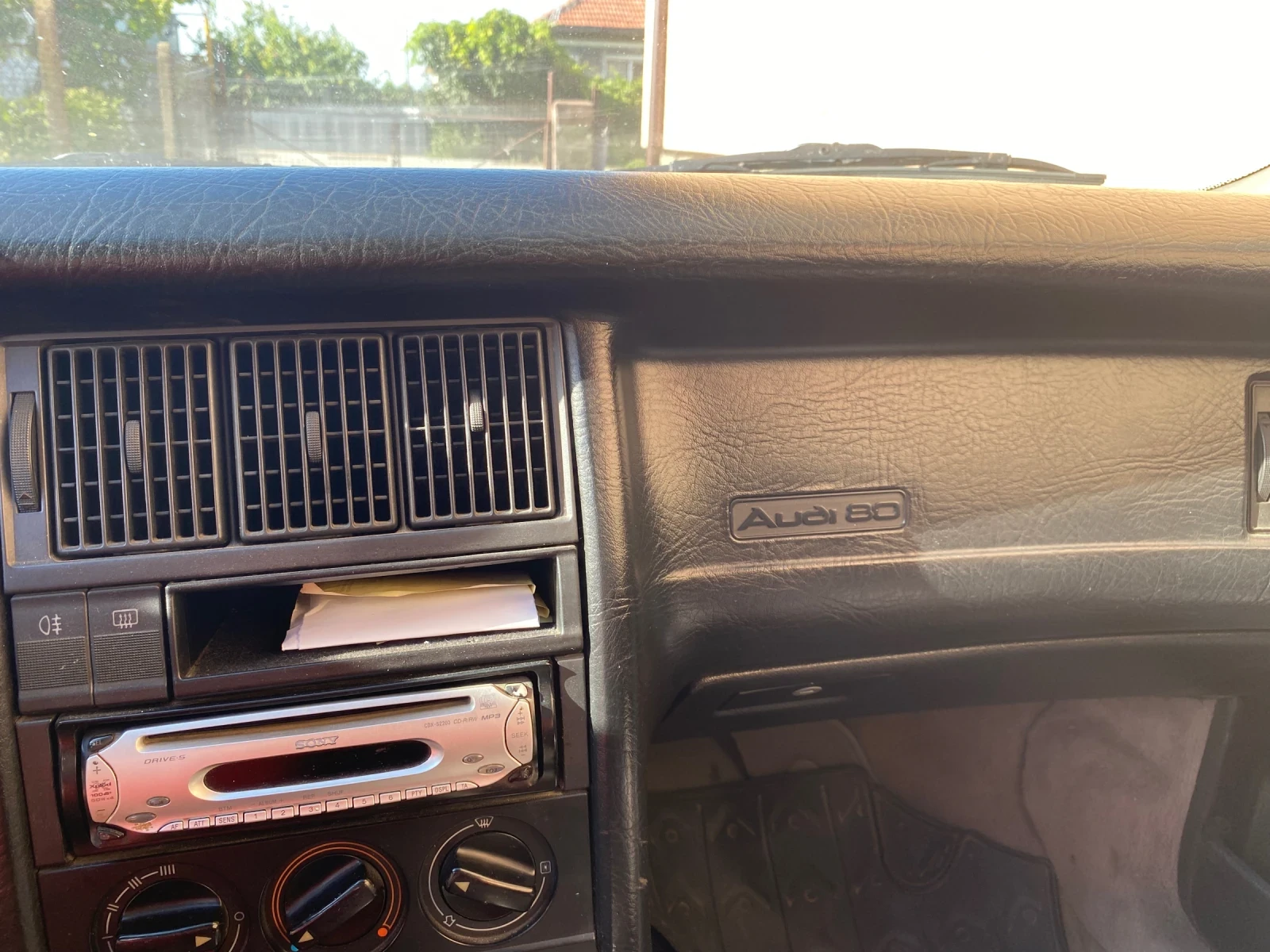 Audi 80, снимка 8 - Автомобили и джипове - 55674096
