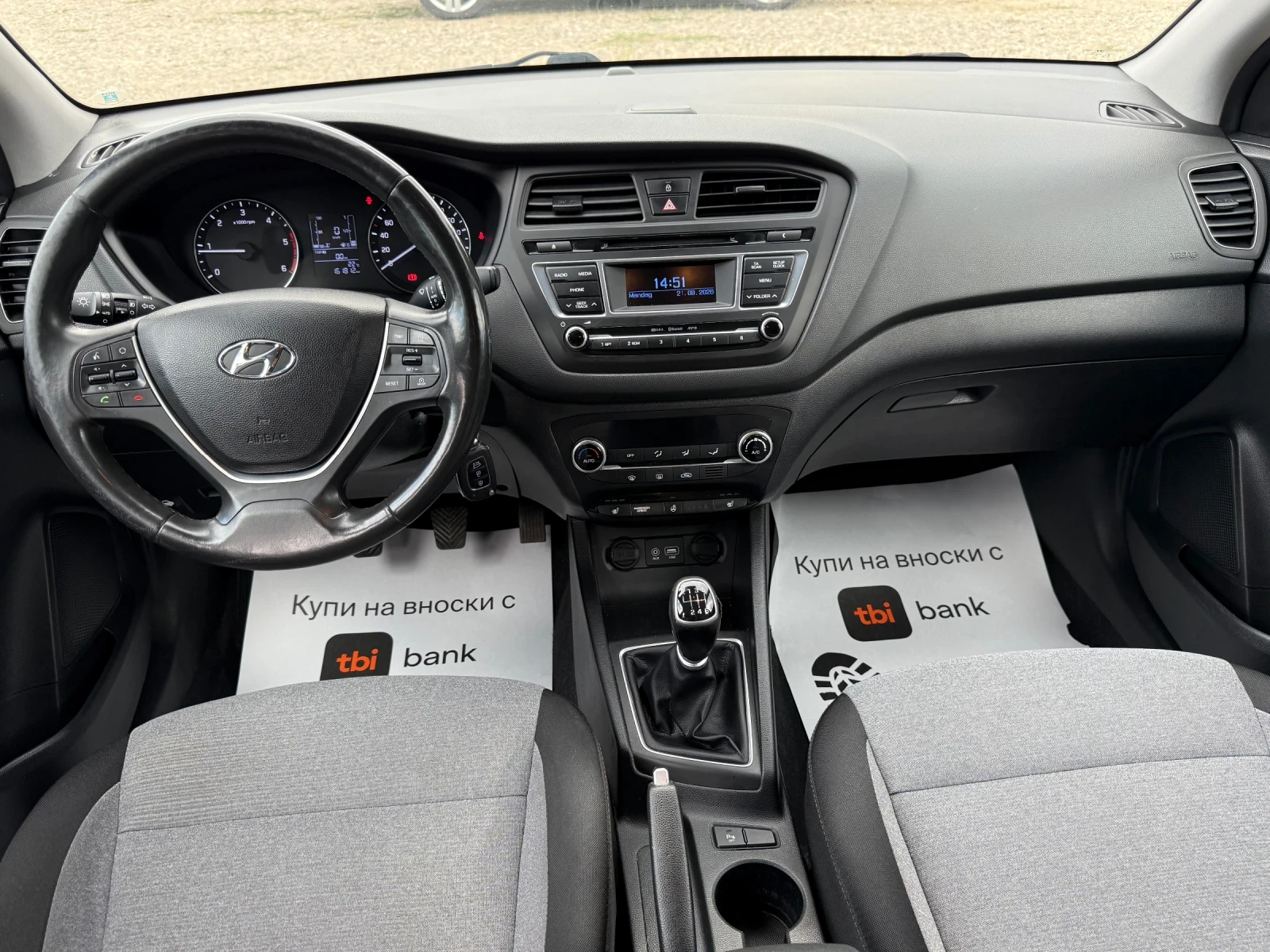 Hyundai I20 1.4 CRDI ACTIVE, снимка 9 - Автомобили и джипове - 56167937