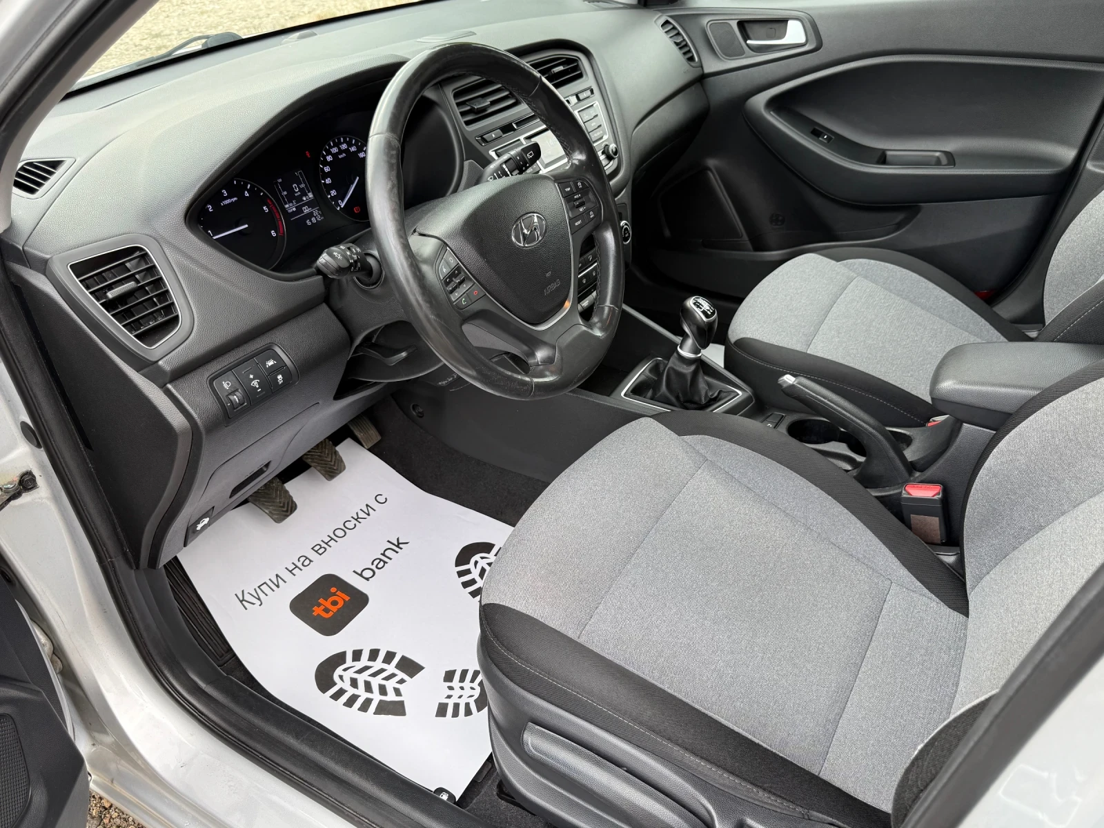 Hyundai I20 1.4 CRDI ACTIVE, снимка 8 - Автомобили и джипове - 56167937