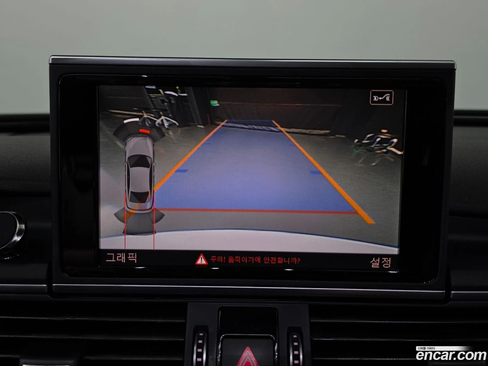 Audi A6 35 TDI, снимка 14 - Автомобили и джипове - 56378836