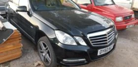 Mercedes-Benz E 250 CDI OM651 седан на части , снимка 2