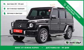 Mercedes-Benz G 63 AMG PROVERKA NA MQSTO* TOP CENA* UNIKAT* , снимка 1