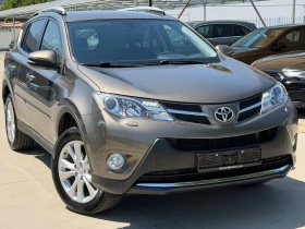 Toyota Rav4 2.0I, 4X4, ПЪЛНА СЕРВИЗНА ИСТОРИЯ+ ФАКТУРИ!, снимка 3