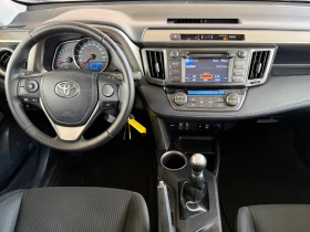 Toyota Rav4 2.0I, 4X4, ПЪЛНА СЕРВИЗНА ИСТОРИЯ+ ФАКТУРИ!, снимка 9