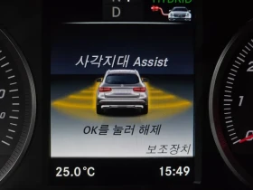 Mercedes-Benz GLC 300 4Matic, снимка 17