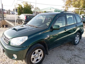 Toyota Rav4 2.0 D4D 116, снимка 1