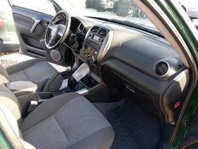 Toyota Rav4 2.0 D4D 116, снимка 11