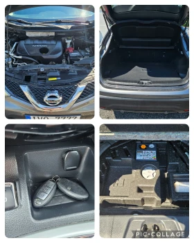 Nissan Qashqai 1.5TDCI | Mobile.bg    15