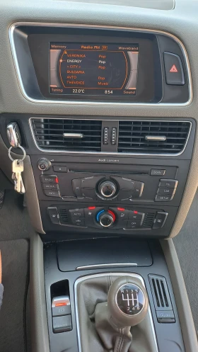 Audi Q5 2.0 tfsi | Mobile.bg    8