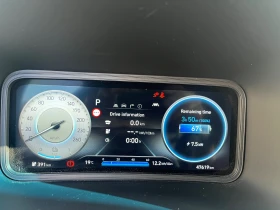 Hyundai Kona Face, T&#220;V, Termo, Гаранция - 41700 лв. / 21320.87 € - 29806968 15