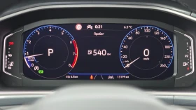 VW T-Roc 1.5 * ГАРАНЦИОНЕН*  - 48300 лв. / 24695.40 € - 59872739 10