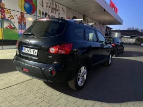 Nissan Qashqai - 5500 € / 10757.07 лв. - 32392216 3