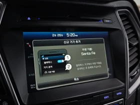 Hyundai Santa fe 2.0 4Wd Exclusive Special - 15206 € / 29740.35 лв. - 58130685 16