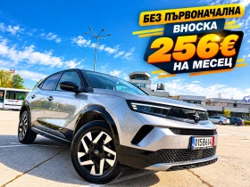 ������ Opel Mokka