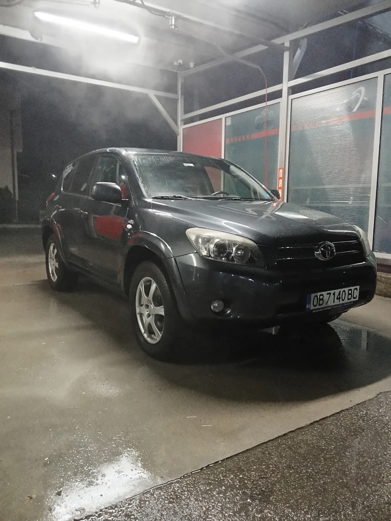 Toyota Rav4, снимка 8 - Автомобили и джипове - 47994390