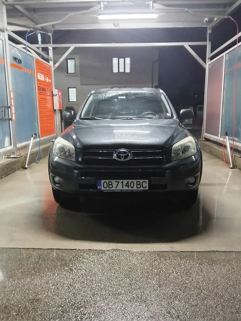 Toyota Rav4, снимка 1 - Автомобили и джипове - 47994390