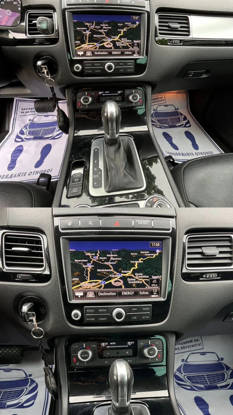 VW Touareg 3.0TDI* 262HP* ОТЛИЧНО СЪСТОЯНИЕ* СОБСТВЕН ЛИЗИНГ, снимка 9 - Автомобили и джипове - 50381600