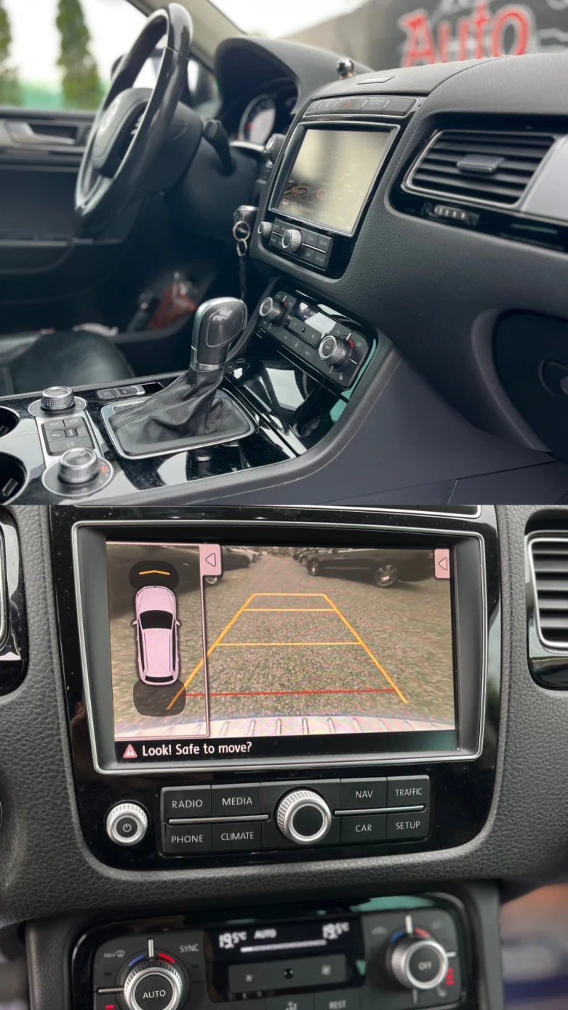 VW Touareg 3.0TDI* 262HP* ОТЛИЧНО СЪСТОЯНИЕ* СОБСТВЕН ЛИЗИНГ, снимка 10 - Автомобили и джипове - 50381600