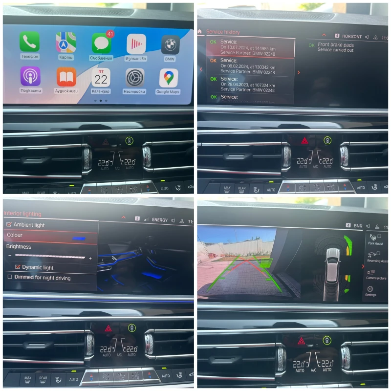 BMW X5 30d, снимка 11 - Автомобили и джипове - 51785353