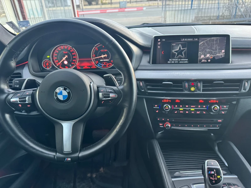 BMW X6 M50D, снимка 13 - Автомобили и джипове - 52808928