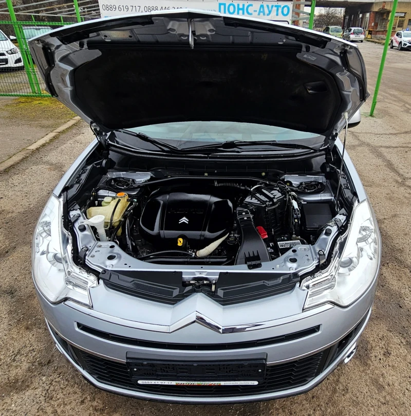 Citroen C-Crosser 2.2HDi/156к/4х4/АВТОМАТИК/2011г., снимка 17 - Автомобили и джипове - 53275420