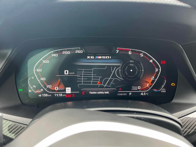 BMW X6 * M50i * CARFAX * ЦЕНА ДО БГ, снимка 8 - Автомобили и джипове - 53383820