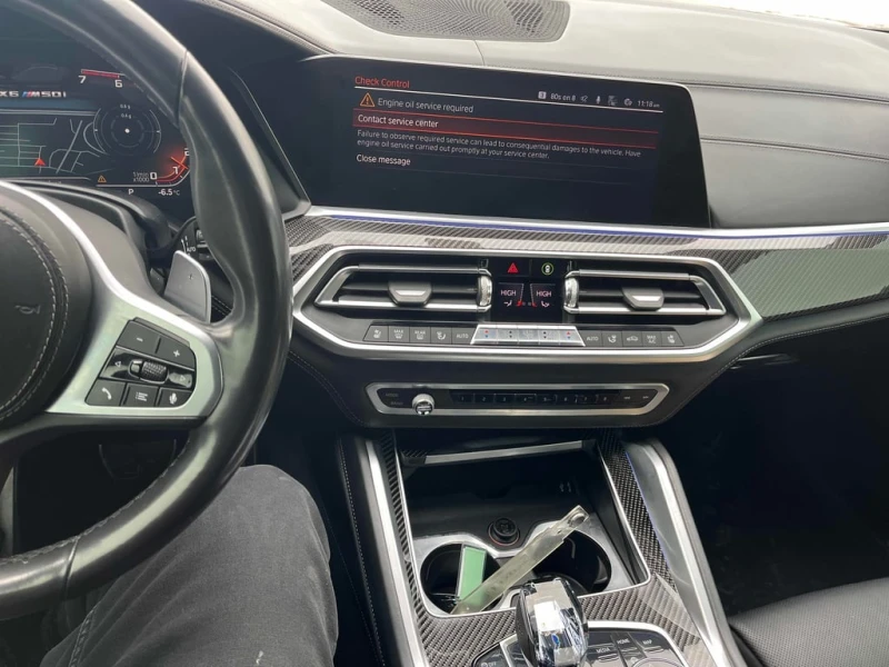 BMW X6 * M50i * CARFAX * ЦЕНА ДО БГ, снимка 9 - Автомобили и джипове - 53383820