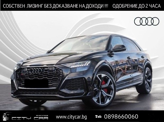 Audi RSQ8 4.0 TFSI/ BLACK OPTIC/ PANO/ MATRIX/ CAMERA/ 23/ - изображение 1