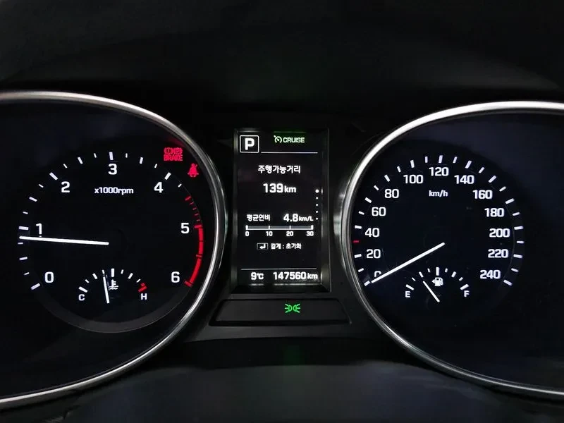 Hyundai Santa fe 2.0 4Wd Exclusive Special, снимка 8 - Автомобили и джипове - 53958521