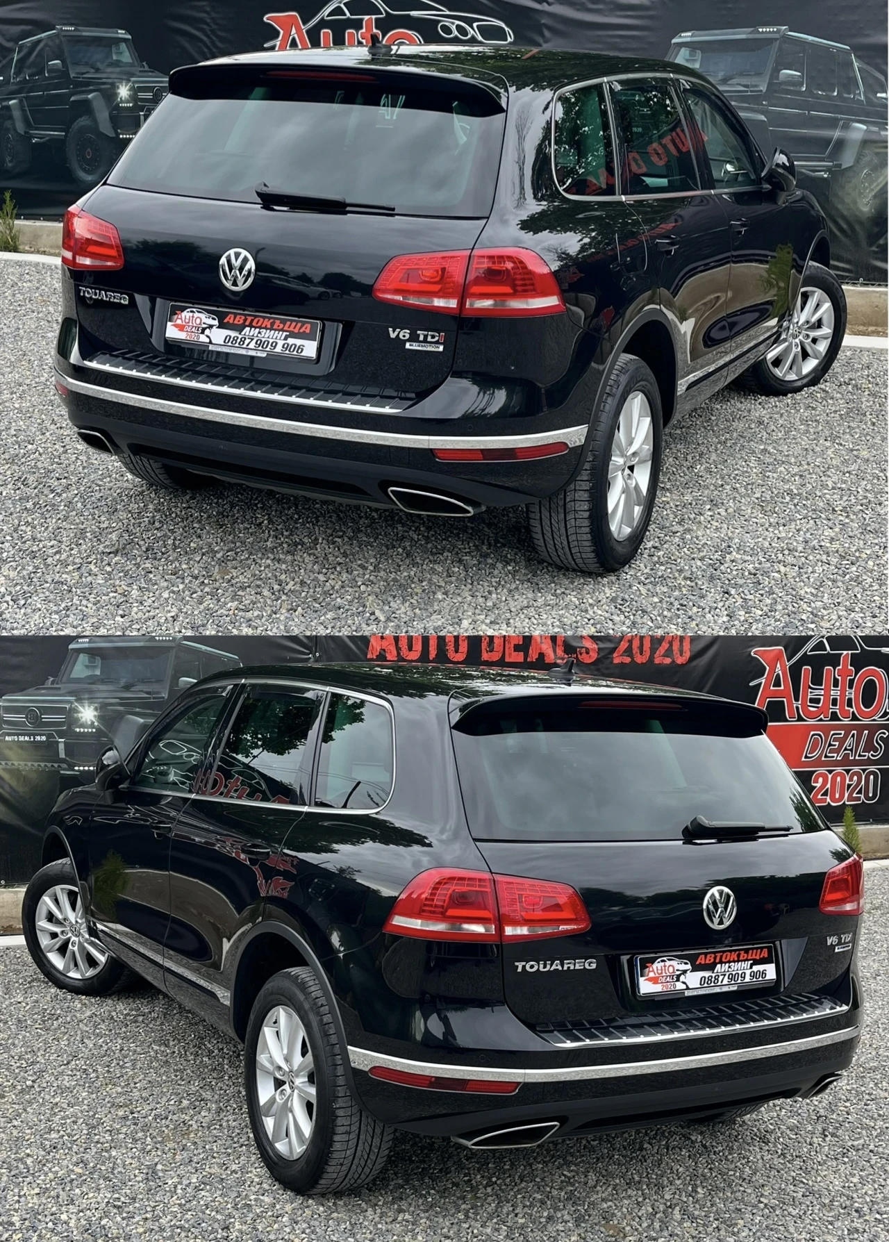 VW Touareg 3.0TDI* 262HP* ОТЛИЧНО СЪСТОЯНИЕ* СОБСТВЕН ЛИЗИНГ - изображение 5