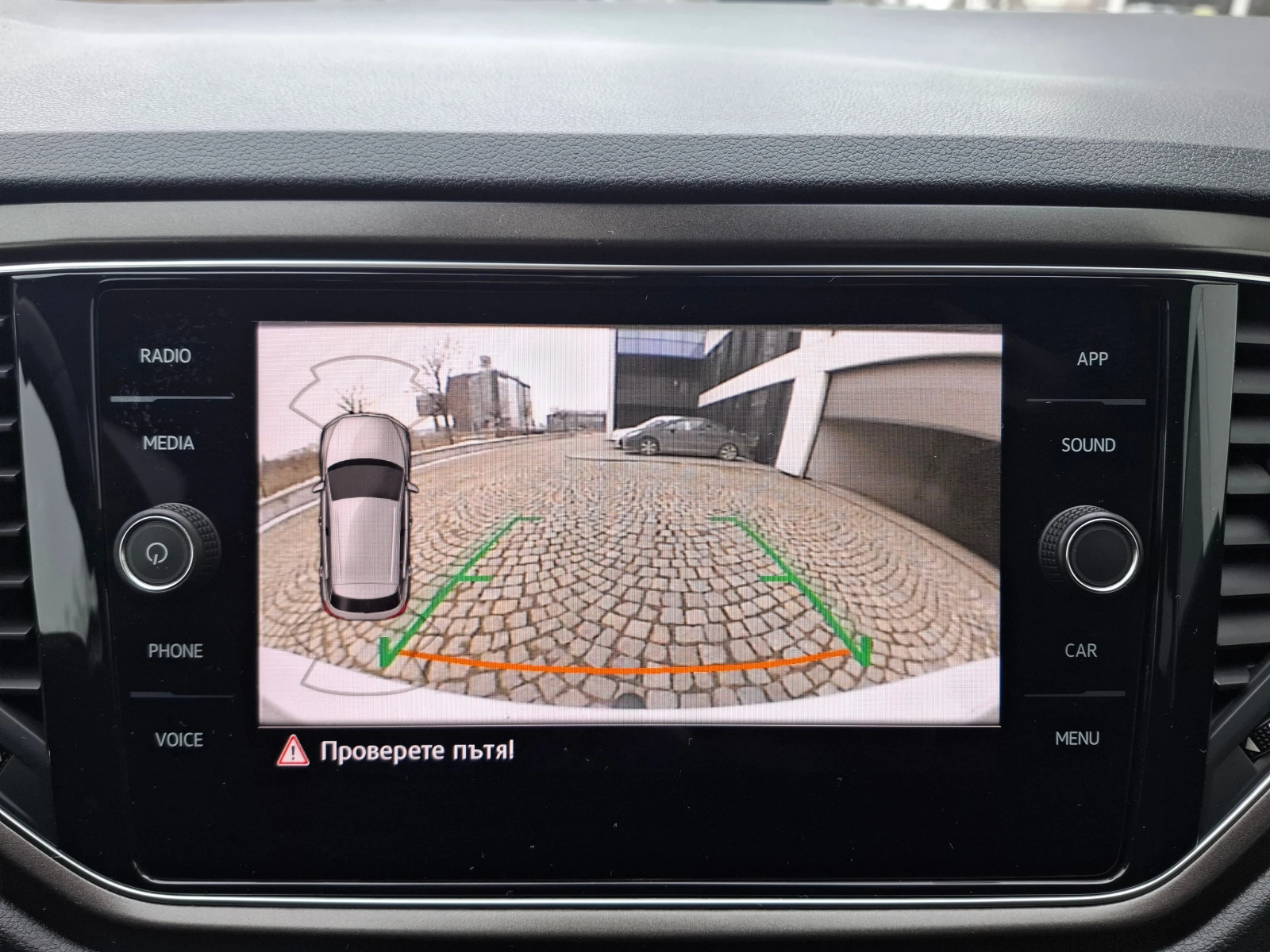 VW T-Roc 1.6 TDI | Mobile.bg   12