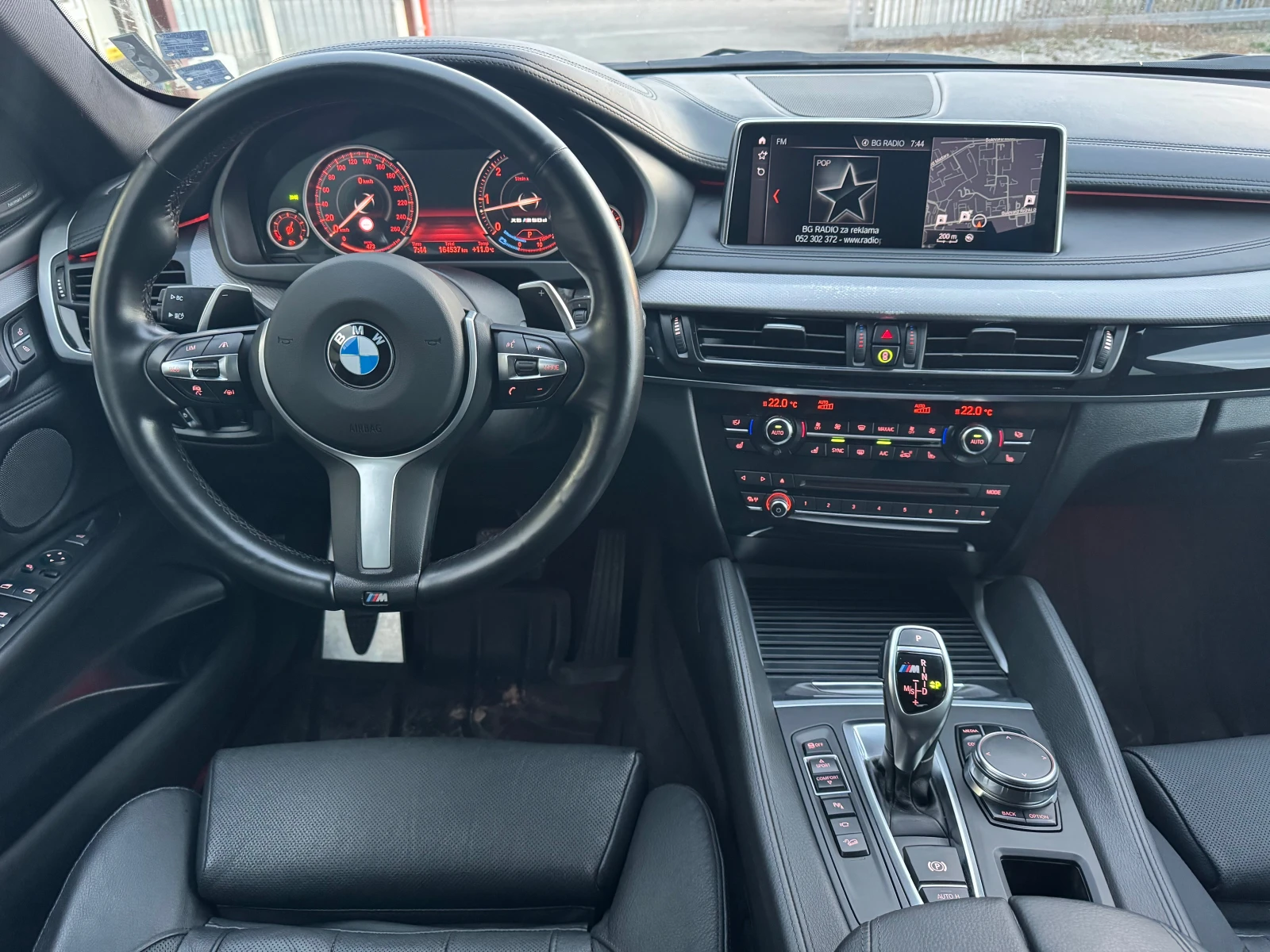 BMW X6 M50D | Mobile.bg � ����������� 11