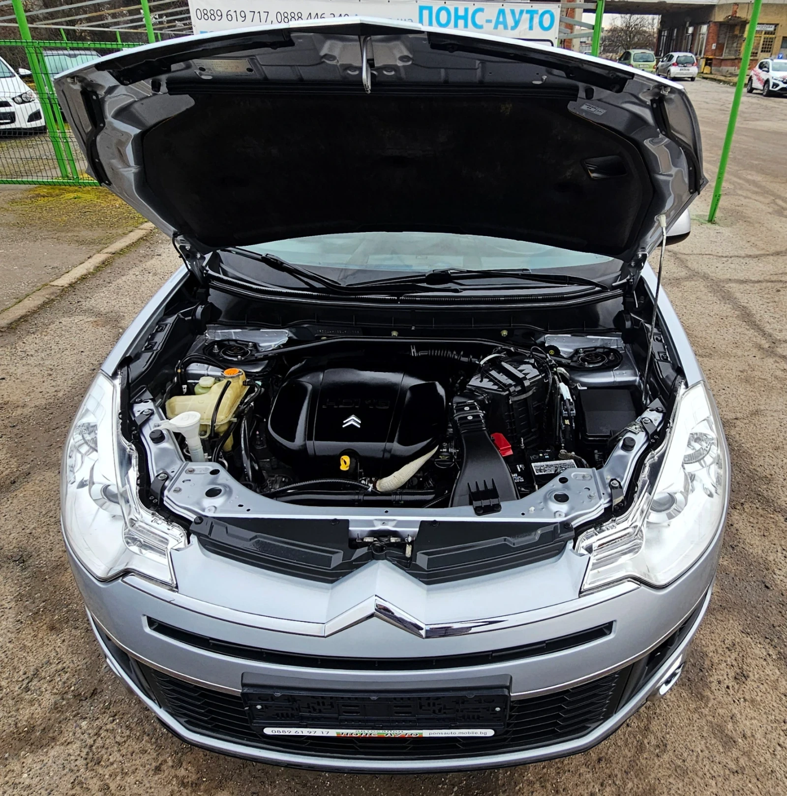 Citroen C-Crosser 2.2HDi/156�/4�4/���������/2011�. | Mobile.bg � ����������� 17