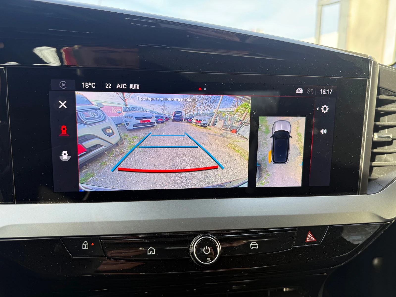 Opel Mokka 4000km///New Model 2025///Във Гаранция///, снимка 14 - Автомобили и джипове - 54230011