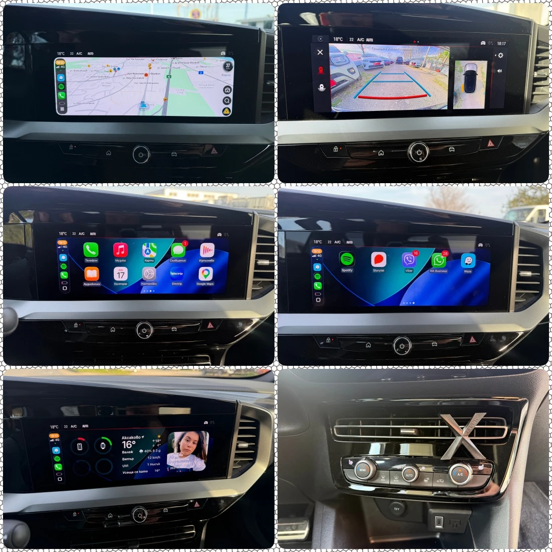 Opel Mokka 4000km///New Model 2025///Във Гаранция///, снимка 15 - Автомобили и джипове - 54230011