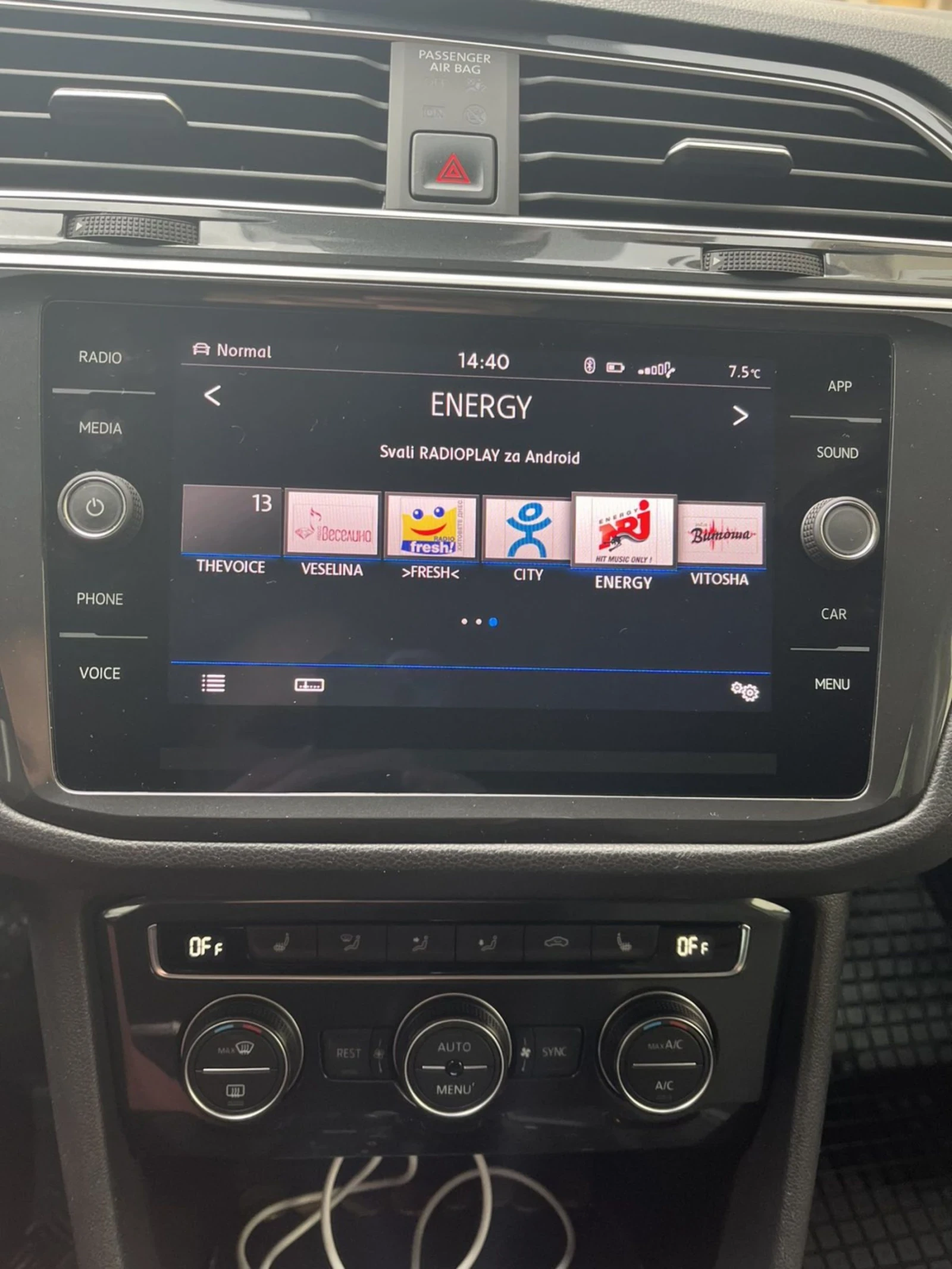 VW Tiguan TSI 2.0 190 к.с., снимка 11 - Автомобили и джипове - 54635306