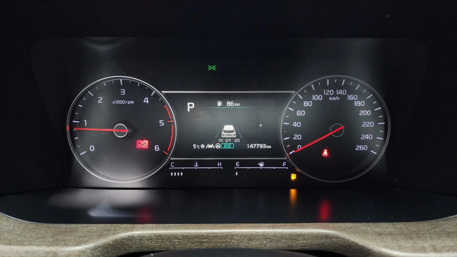 Kia Sorento 2.2 CRDi Trendy | LED | Навигация | Камера, снимка 8 - Автомобили и джипове - 55276424