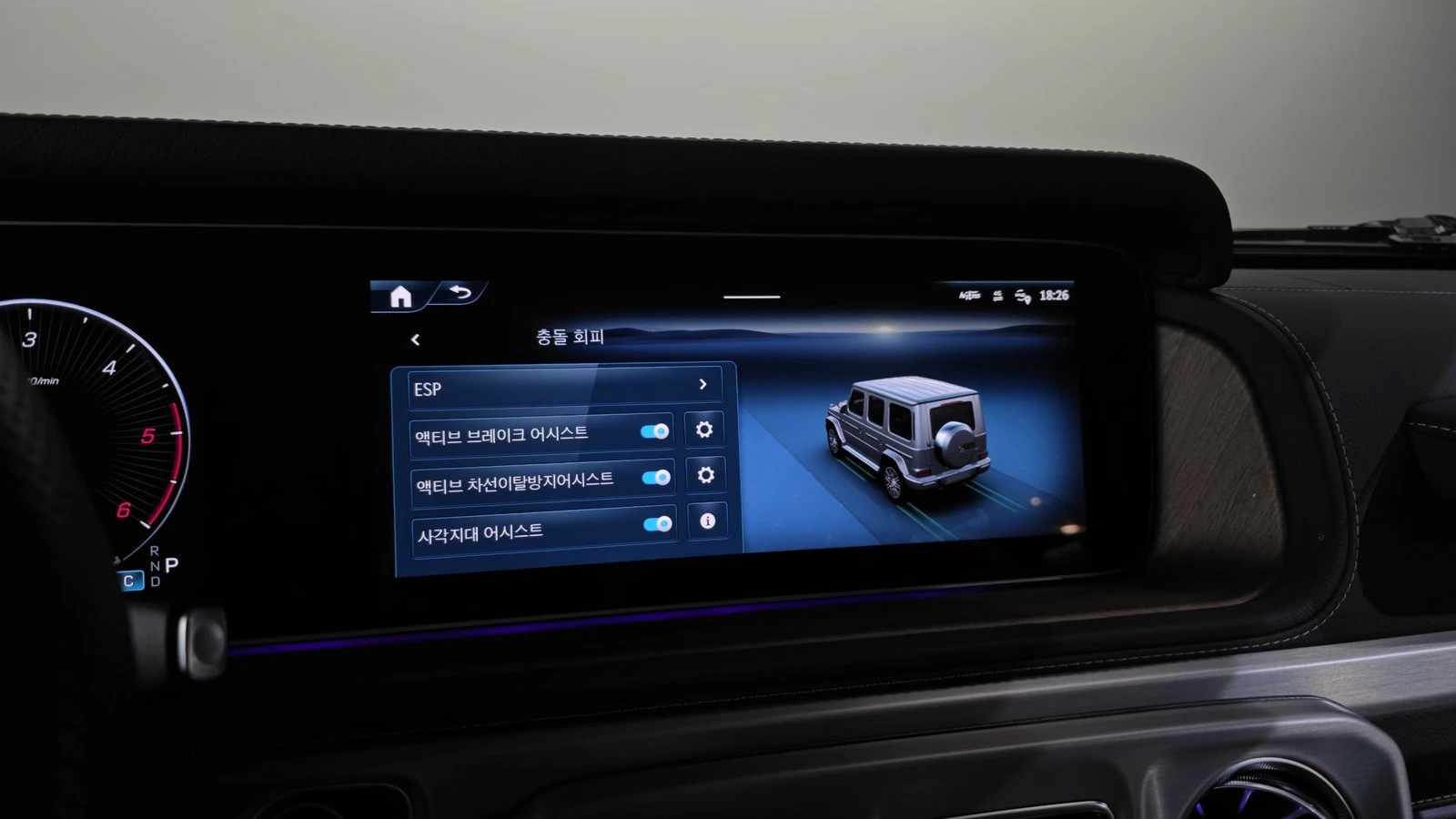 Mercedes-Benz G 450 ЛЮК* 360* KEYLESS* ПОДГРЕВ ВОЛАН* КРАЙНА ЦЕНА, снимка 16 - Автомобили и джипове - 55276554