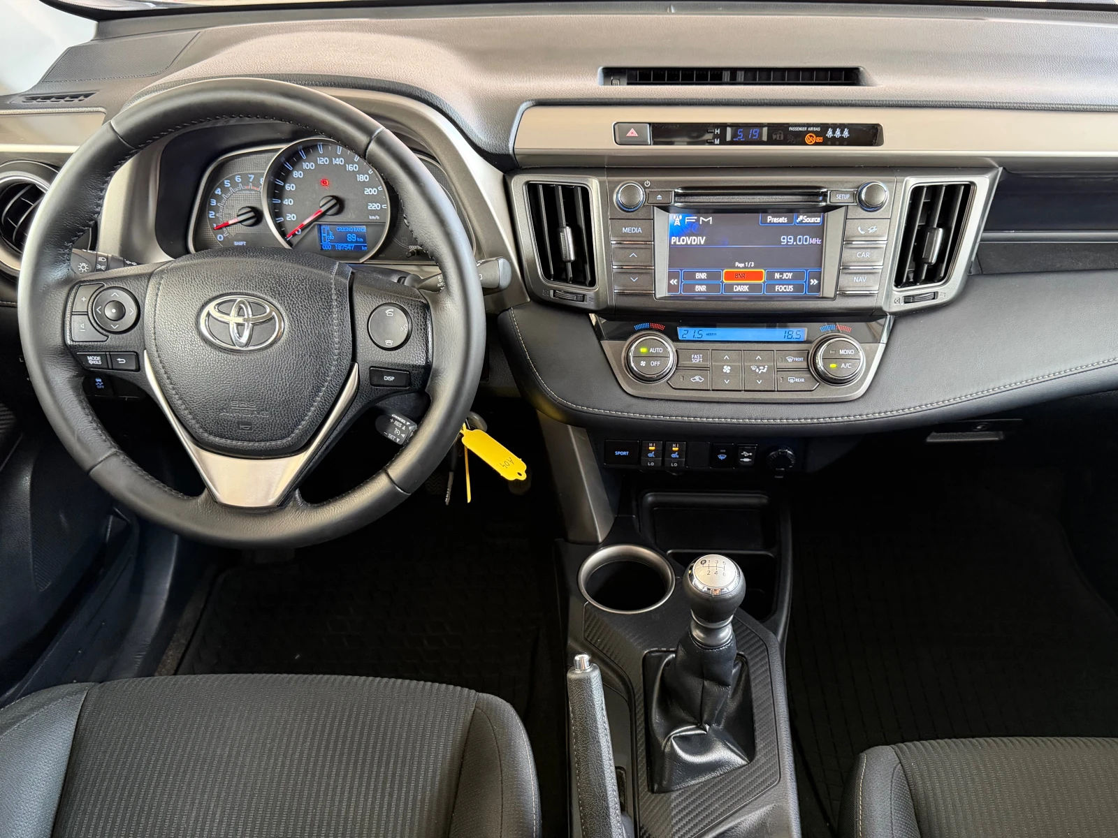 Toyota Rav4 2.0I, 4X4, ПЪЛНА СЕРВИЗНА ИСТОРИЯ+ ФАКТУРИ!, снимка 9 - Автомобили и джипове - 55644807