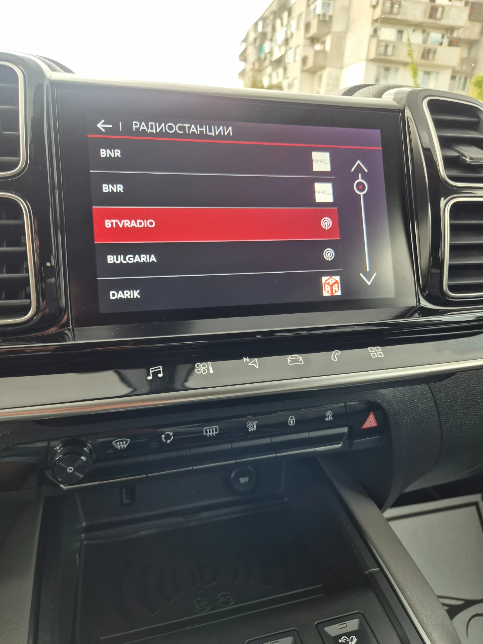 Citroen C5 Aircross 1.5HDI* EAT8* SHINE* 119000KM!, снимка 11 - Автомобили и джипове - 56201027