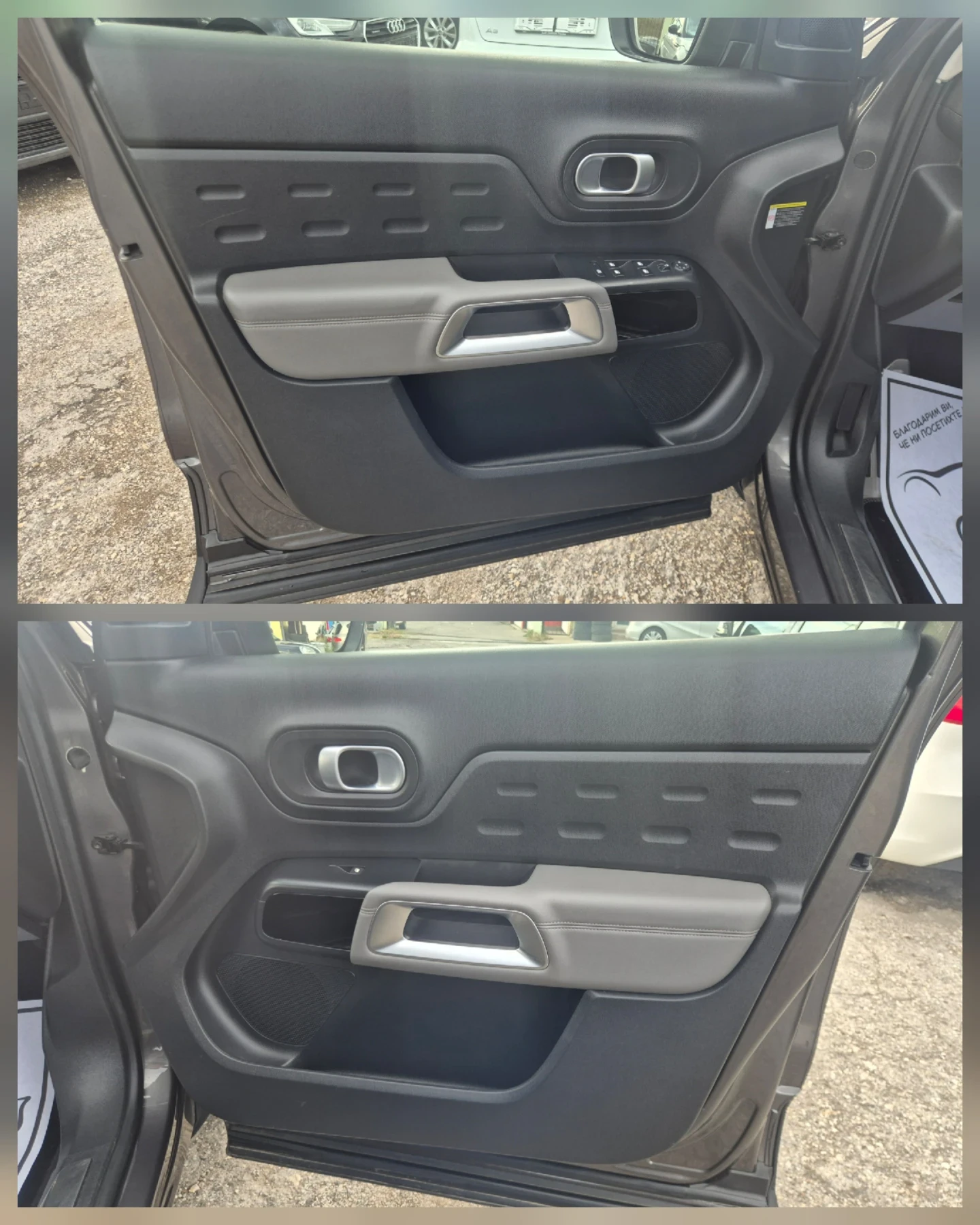 Citroen C5 Aircross 1.5HDI* EAT8* SHINE* 119000KM!, снимка 7 - Автомобили и джипове - 56201027