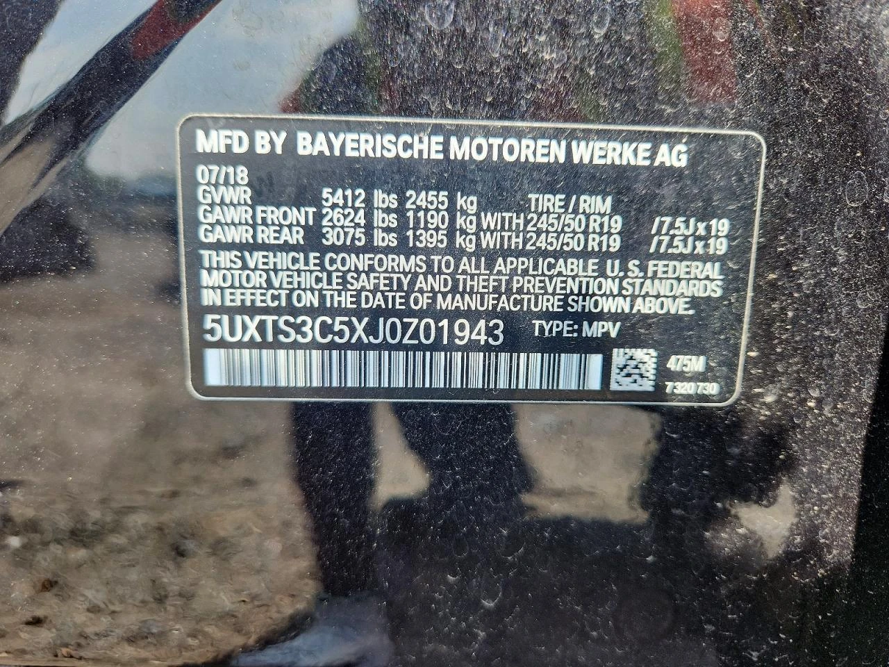 BMW X3 3.0l xDrivem40I, снимка 13 - Автомобили и джипове - 56340496