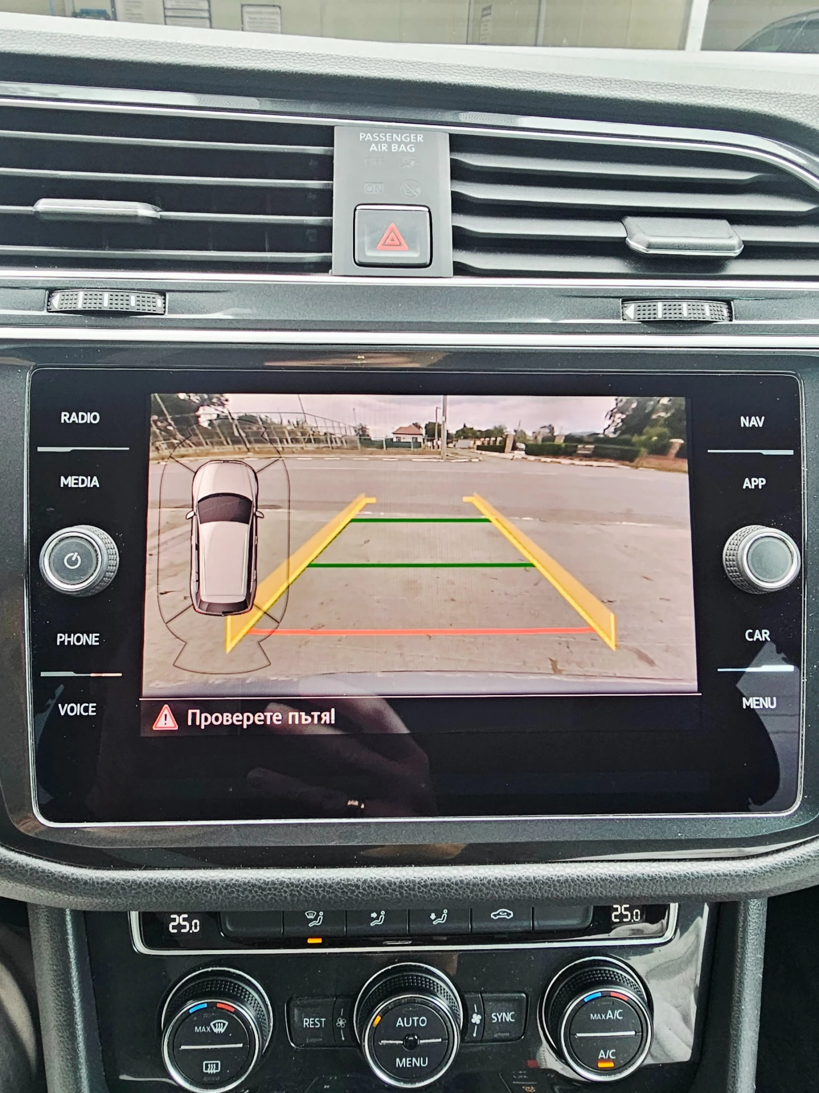 VW Tiguan, снимка 5 - Автомобили и джипове - 56554438