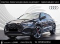 Audi RSQ8 4.0 TFSI/ BLACK OPTIC/ PANO/ MATRIX/ CAMERA/ 23/