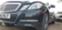 Обява за продажба на Mercedes-Benz E 250 CDI OM651 седан на части  ~11 лв. - изображение 9