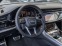Обява за продажба на Audi RSQ8 4.0 TFSI/ BLACK OPTIC/ PANO/ MATRIX/ CAMERA/ 23/ ~ 260 376 лв. - изображение 8