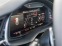 Обява за продажба на Audi RSQ8 4.0 TFSI/ BLACK OPTIC/ PANO/ MATRIX/ CAMERA/ 23/ ~ 260 376 лв. - изображение 9