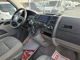 VW Transporter 2.5TDI АВТОМАТИК ДЪЛГА БАЗА, снимка 17