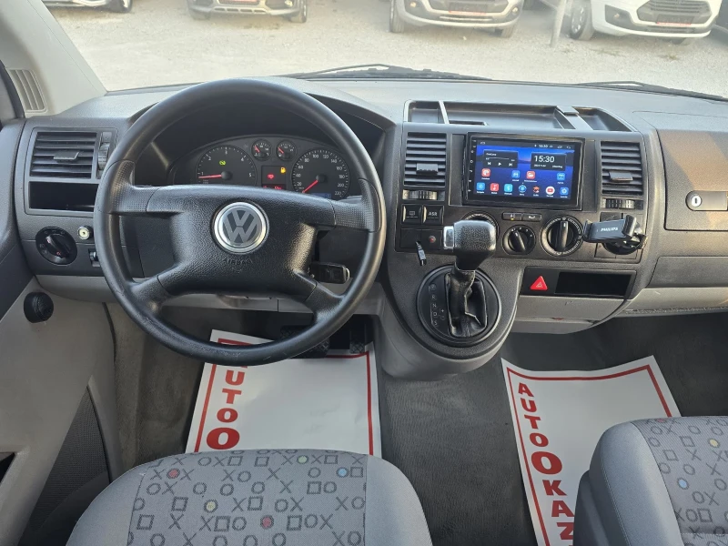 VW Transporter 2.5TDI АВТОМАТИК ДЪЛГА БАЗА, снимка 11 - Бусове и автобуси - 47839039