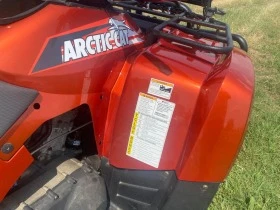 Arctic Cat TRV 700 GT, снимка 9